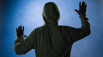 Машинистің ерсі әрекеті әшкере болды