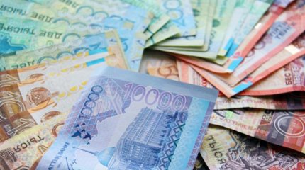 15 қараша – Ұлттық валюта күні