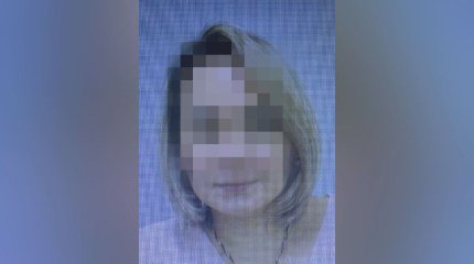 Перевела себе $230 тысяч и сбежала: казахстанского бухгалтера задержали в Греции