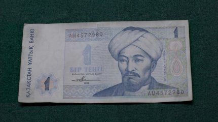 «Қазір ауқымды девальвацияны көріп отырғанымыз жоқ»,- сарапшы