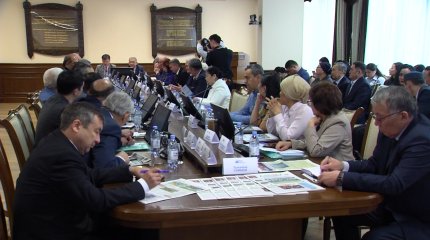 Астанада халықаралық ғылыми-практикалық конференция өтті