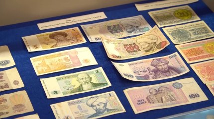 Серьезная дата: национальная валюта отмечает свое 31-летие