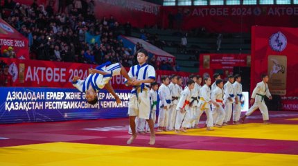 Чемпионат Казахстана по дзюдо стартовал в Актобе
