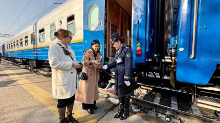 Сотня казахстанских туристов отправились в путешествие поездом