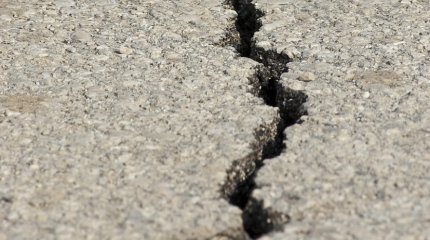 Землетрясение почти в 5 баллов произошло в Турции