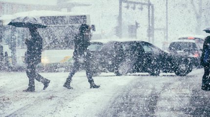 Көктайғақ, бұрқасын: 17 қарашаға арналған ауа райы болжамы