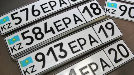 Биыл Қызылордада 1000-ға жуық VIP нөмір сатылған