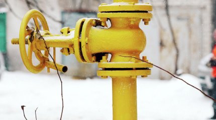 Алматы маңында 5 мыңға жуық абонент көгілдір отын желісінен уақытша ажыратылады