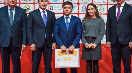 Әбиба Әбужақынова жаңа атаққа ие болды