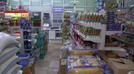 Қазақстанда 43 өнім түрін сатуға тыйым салынды