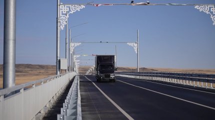 Новый мост через Бухтарму стал наживой для мошенников