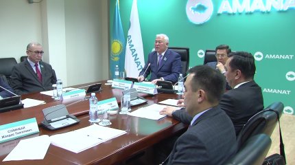 Вопросы мошенничества в онлайн - продажах обсудили члены партии «AMANAT»