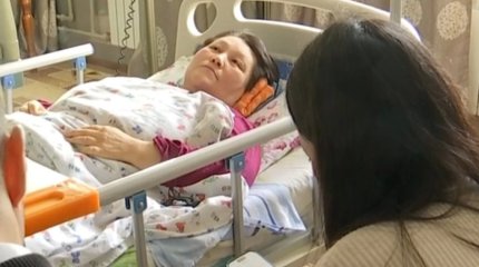 "Бетімнен сүйді": Алматыда мүгедек әйел күтушісін сотқа берді