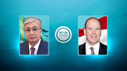 Президент Казахстана поздравил Князя Монако