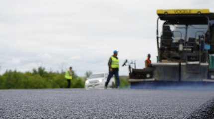 «КазАвтоЖол» внедряет цифровой тенге на ремонте дорог