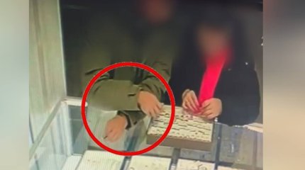 Астаналық ер адам сауда үйінен алтын жүзік ұрлаған