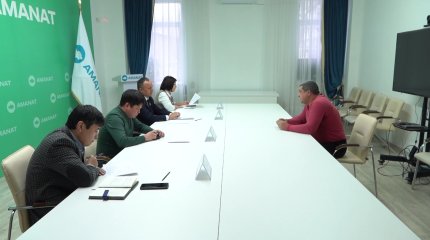 Қостанайда “AMANAT” партиясының қоғамдық қабылдауына 7 мыңға жуық тұрғын жүгінген