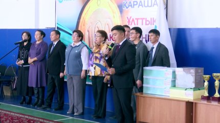 Қызылорда облысы Жалағаш ауданының қаржыгер, есепшілері шот қағып, ақша санап жарысты