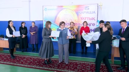 Необычную эстафету партия «AMANAT» организовала для финансистов в Кызылординской области