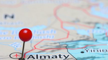 Алматыдан 260 шақырым жерде жер сілкінді