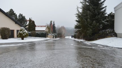 Дождь со снегом ожидается на трассах страны