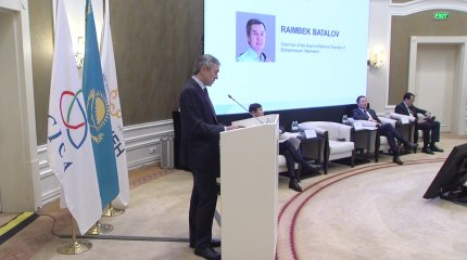 Былтыр АӨСШК мемлекеттері арасында сауда айналымы 82 млрд долларға жетті