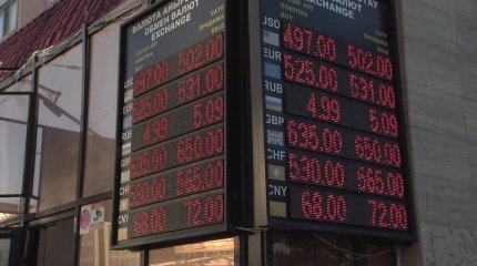 Мұнай бағасы барреліне 71-72 АҚШ доллары деңгейіне дейін төмендеді