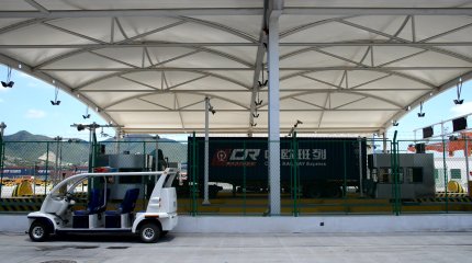 Рост товарооборота между Казахстаном и Россией прогнозируют специалисты Института экономических исследований