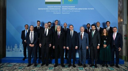 Токаев пригласил венгерских инвесторов в Казахстан