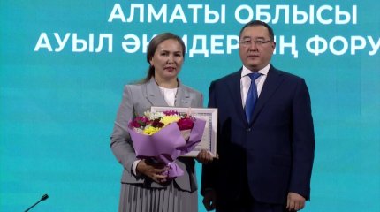 В Алматинской области прошел первый форум сельских акимов