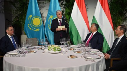 Торжественный прием в честь Президента Токаева провели в Венгрии