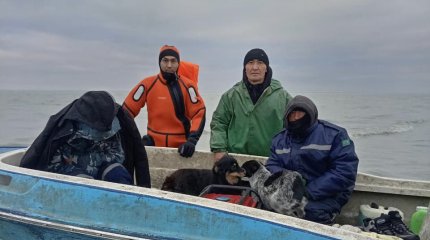 Спасатели двух областей искали пропавших на Балхаше рыбаков