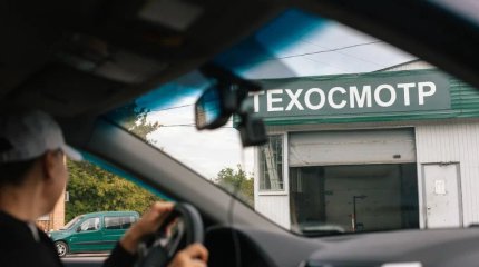 Владельца техосмотра наказали за смертельное ДТП в Костанае