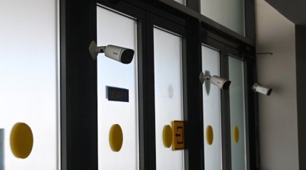 Искусственный интеллект помогает наблюдать за алматинцами по камерам