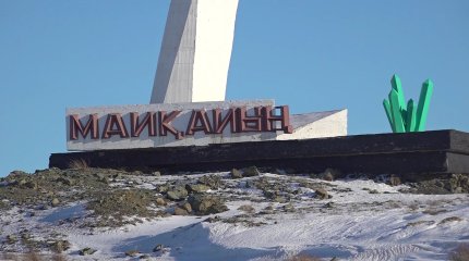 Павлодарда 16 жастағы қызды қамқоршысы жылдар бойы зорлаған