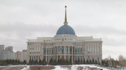 Президент Украинадағы ахуалдың ушығуына байланысты шұғыл шаралар қабылдауды тапсырды