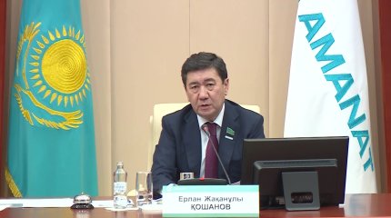 «AMANAT» фракциясы есірткі бизнесіне қатысы бары анықталған құқық қорғаушыларды өмір бойы бас бостандығынан айыруды ұсынды