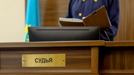 Ақтөбеде бұрынғы әйелі мен балаларын ұрып-соққан азамат сотталды