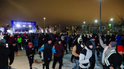 1500 астанчан приняли участие в ночном забеге