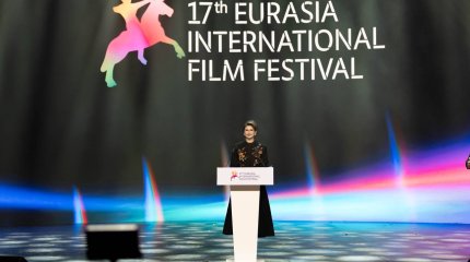 Токаев назвал кинофестиваль «Евразия» платформой для новых тенденций в киносфере