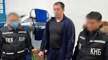 Теракт в колонии предотвратили спецслужбы Казахстана