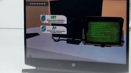 Антикоррупционную компьютерную игру разработал абайский школьник