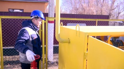 Қызылорда облысының 78 проценті көгілдір отынмен қамтылған