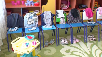 Бухгалтеры детских садов в Актюбинской области присвоили более 54 миллионов тенге