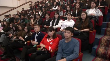 В Караганде прошел региональный слет молодежи «Жастар Рухы»