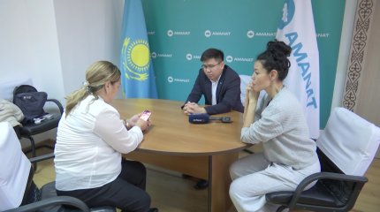 "АМАNАТ" партиясының мүшелері мүмкіндігі шектеулі қызға қуаныш сыйлады