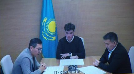 1 млн казахстанцев обучат технологиям искусственного интеллекта в течение 5 лет