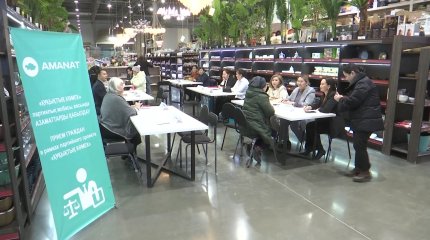 Выездной приём граждан состоялся в Актобе в рамках проекта «Құқықтық көмек»