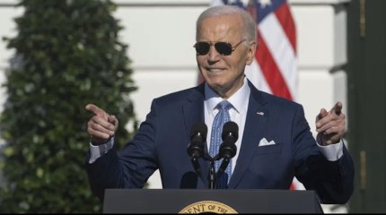 Джо Байден примет участие в инаугурации Дональда Трампа