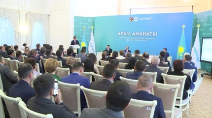 “Ауыл аманаты” жобасы аясында қарағандылық фермерлерге соңғы екі жылда 3 жарым млрд теңгеден астам қаржы берілген